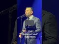كـذابةالنجم هيثم يوسف 