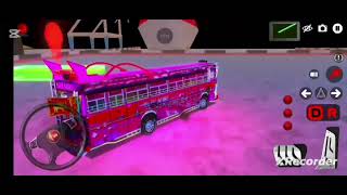 Bus dj video 