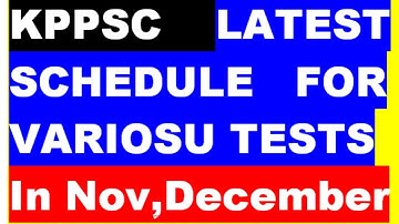 KPPSC Latest Schedule for The Month Of November 2022: KPPSC Subject Specialist Test Schedule Nov 22