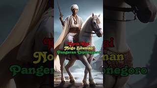 Download Lagu Keris Kiai Nogo Siluman || Pangeran Diponegoro #faktabray #kerisnogosiluman #pangerandiponegoro #ai MP3