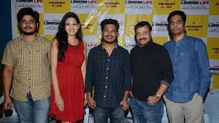 London Life Movie Press Meet Asad Shan, Amber Rose Revah Silly Monks