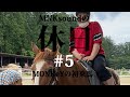 【乗馬体験】MNKsoundの休日#5【千本松牧場】#Shorts