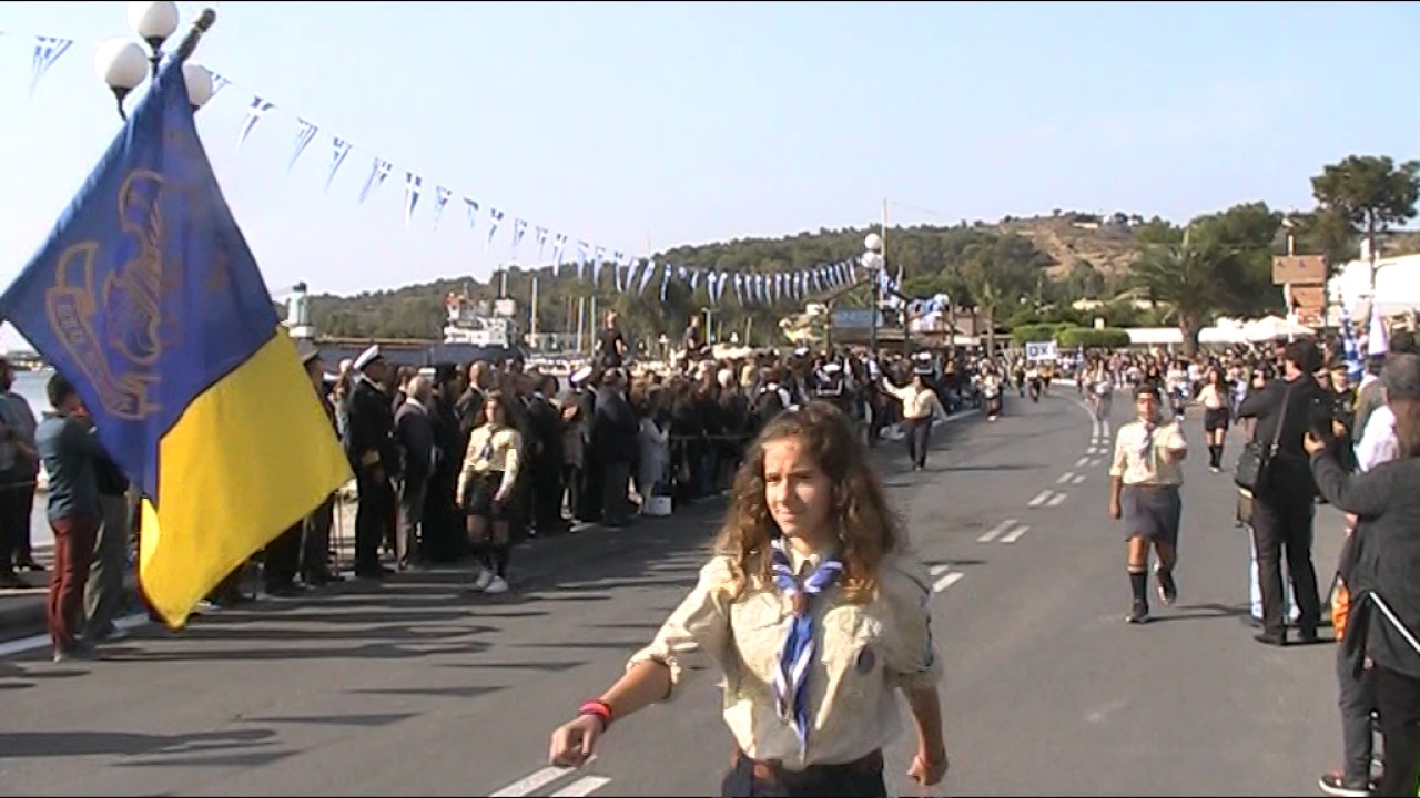 ΛΕΡΟΣ ΠΑΡΕΛΑΣΗ 28 ΟΚΤΩΒΡΙΟΥ 2016 003