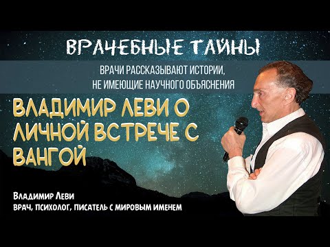 Бейне: Бір аяғы осында, екіншісі осында. UPS Courier Service жарнама мүсіндері