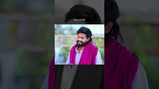 parush aramudu shorts