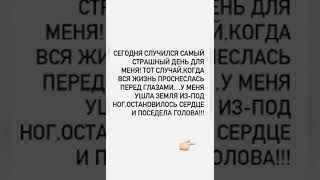 В Сочи дети чуть не покалечились на карусели