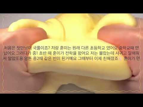 ㅇㅣ ㅇㅓㄴㄴㅣㄷㅗ ㅇㅣㅈㅔ ㅋㅓㅍㅡㅇㅇㅣㄷㅏ 시리즈액괴 액괴시리즈 소규모시리즈액괴 남친 시리즈액괴 연애시리즈 소규모 시리즈 액괴 시리즈 액괴 소규모 시액 액괴 시리즈 소시액 😚