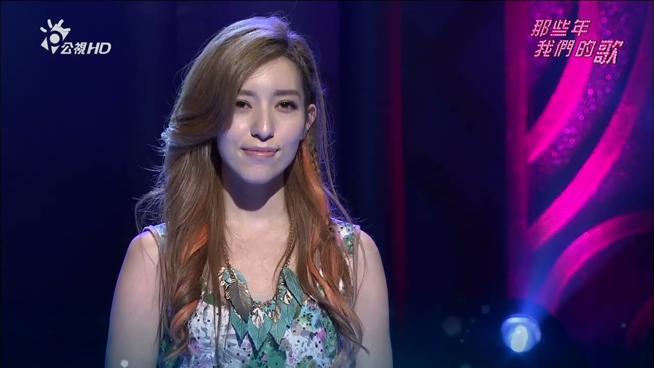 LARA  梁心頤   不敢哭 | 那些年我們的歌