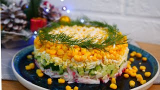 Ми обожнюємо цей салат! Швидкий салат з крабовими паличками!