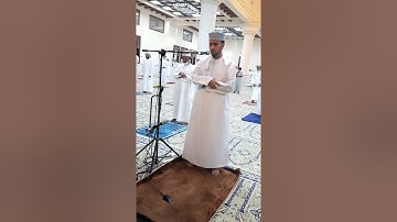من سورة الزمر{ وما قدروا الله حق قدره والأرض جميعا قبضته يوم القيامة}
