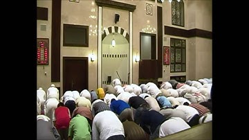 سورة نوح من صلاة القيام ليلة 28 رمضان 1437هـ