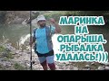 Маринка на Опарыша! Рыбалка в городе Ташкент! Далеко ходить не нужно!)))