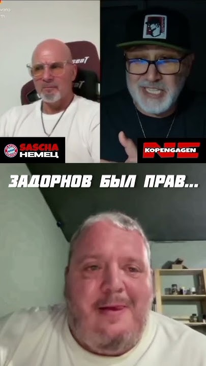 образование в Америке))) - YouTube