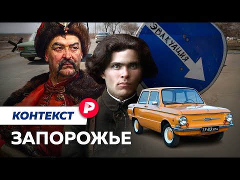 Что известно о местах, где ожидается контрнаступление ВСУ / Редакция контекст