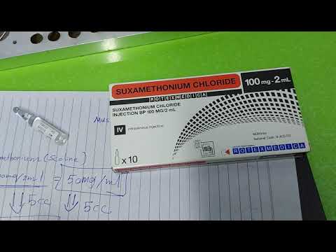 التدريب الصيفي دواء السكولين 