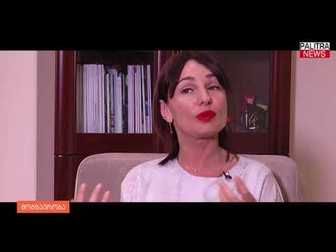 მოგზაურობა - მადრიდი