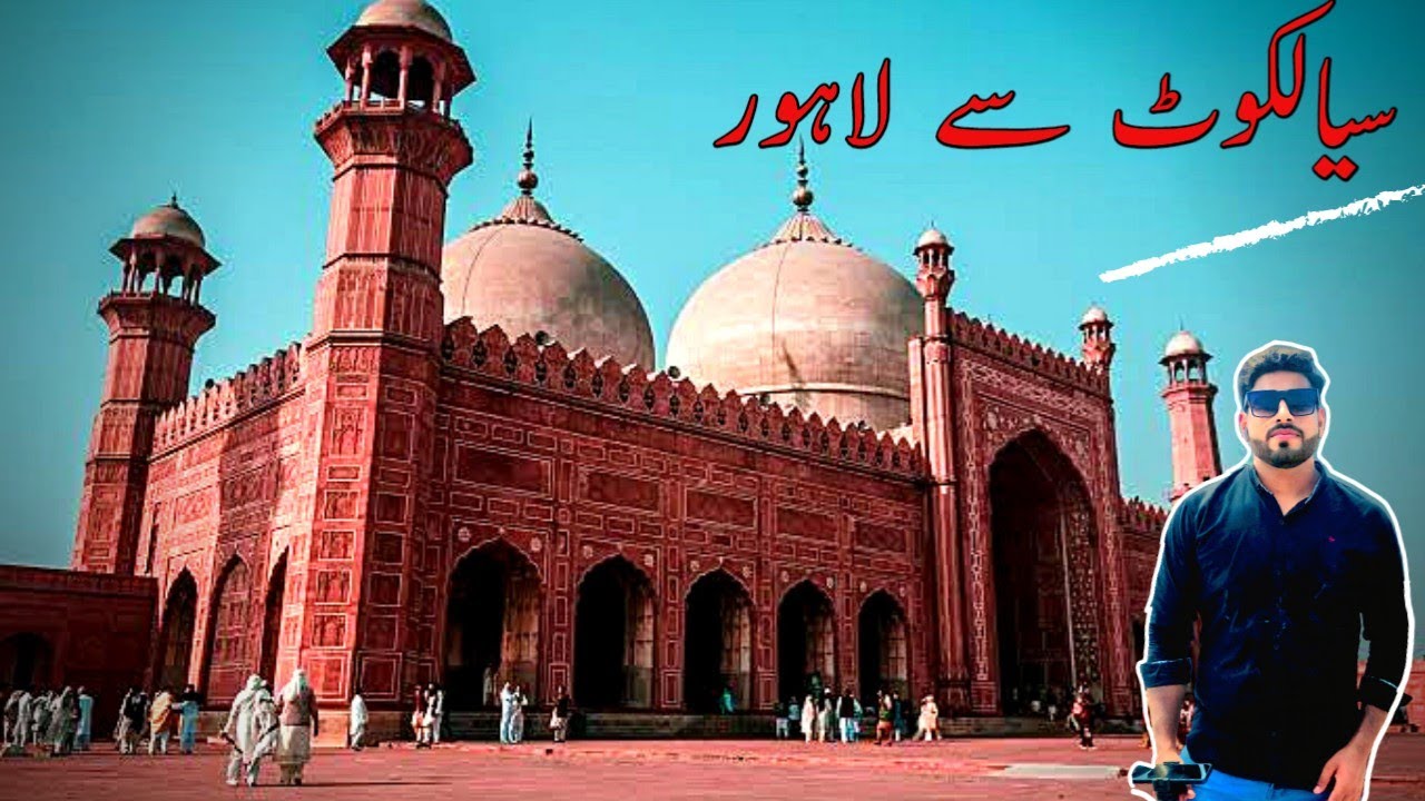 Sialkot Se Lahore Ka safar | Traveling Sialkot To Lahore | Lahore men Bohat Enjoy Kiya | FH Vlogs