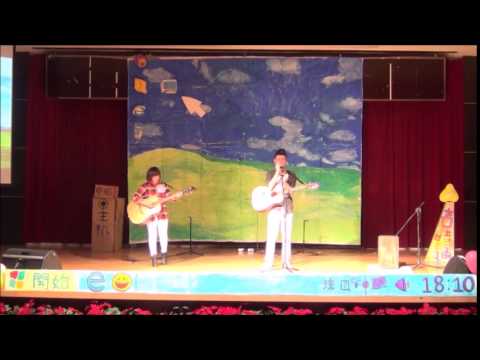 中臺科技大學 期末成發 微笑即時通 - payphone(Sky 小米)