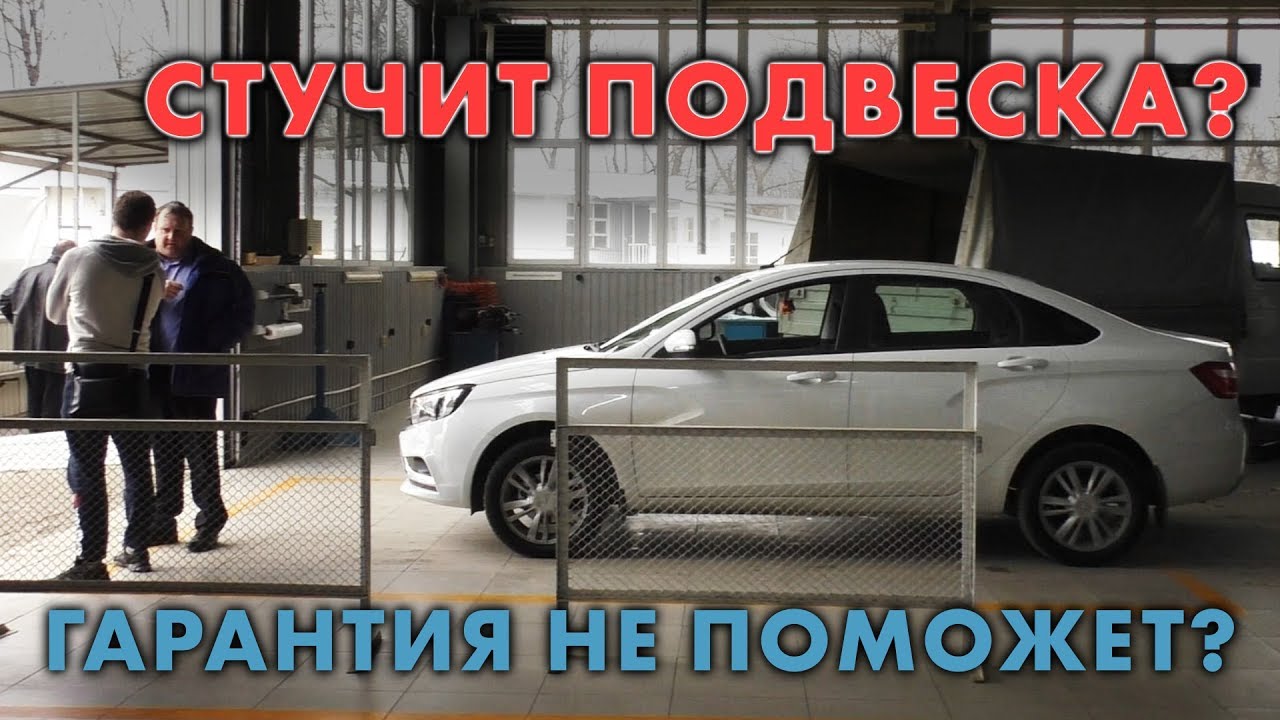 Огбусо кцсон веста