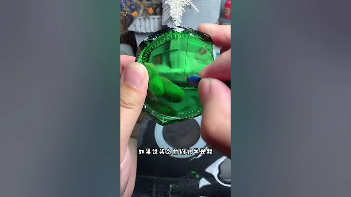 变废为宝，这个玻璃瓶应该值多少钱？ - 天天要闻