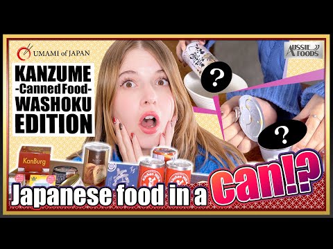 KANZUME: TRYING JAPANESE