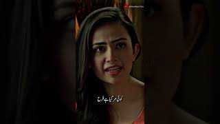 Pyare Afzal || Maa Baap Bad Dua Nahi Dete Aulaad Ko #hamzaaliabbasi #ayezakhan