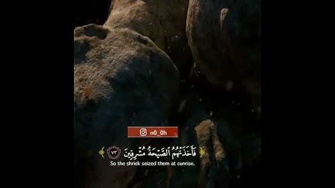 هزاع البلوشي, حالات وأتس اب دينية, مقاطع أنستقرام أسلامية, مقاطع دينية قصيرة, قصص أيمو فيس بوك