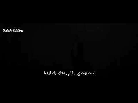 أغنية مسلسل مفرق السعادة مترجمة علي لهراسبي