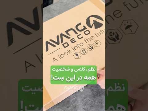 ست رومیزی اداری مشکی آونگ دکو مدل 7 نظم کلاس و شخصیت در یک ست ست رومیزی ست مدیریتی