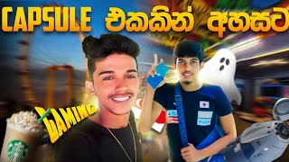 Capsule එකකින් සිංගප්පූරුවේ අහස උඩට ගිය ගමන . VLOG 58