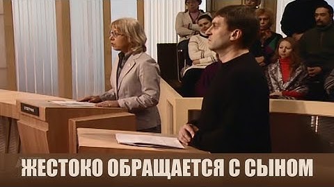 Сына поместили в интернат - Дела семейные #сЕленойДмитриевой