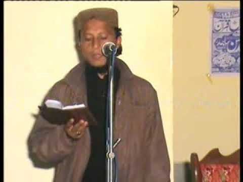 قاری ضیاء الرحمن فاروقی نظم نبی اکرم کی شان کے متعلق