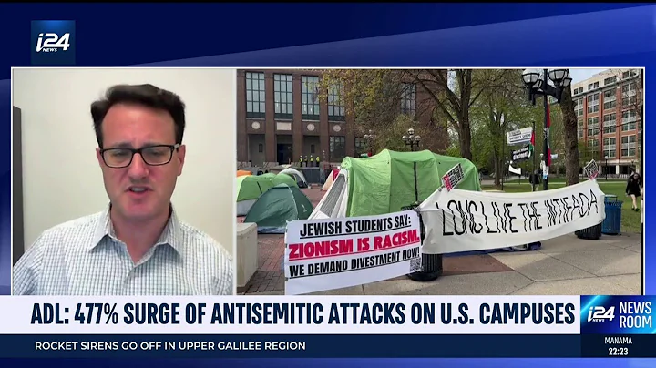 Surge of 477% in antisemitic attacks on US campuses - ADL