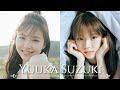 【人物が分かるプロフ付】鈴木ゆうか グラビア写真集 Yuuka Suzuki Photo album