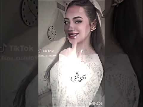 8 1 لانوشولاينو عصبية ز1  3 اريفاريف ض7د