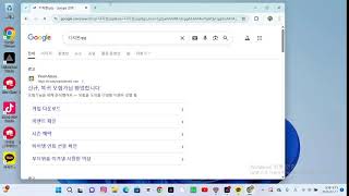 인피니티정화tv(한정화) 디지몬게임 #디지몬RPG