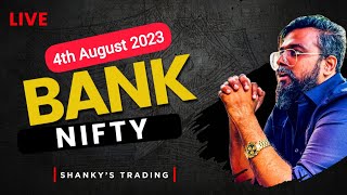 4th AUGUST 2023: Bank Nifty Live Trading | 30-Point Stock Market Strategy for Viral Success