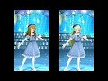 【ミリシタ】想い出はクリアスカイ【MV】美也・エレナ