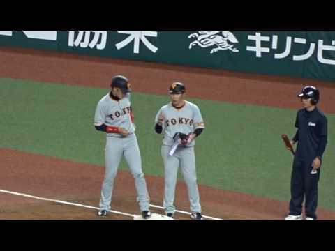 2017.06.06 巨人 陽岱鋼 移籍後初打点をあげるタイムリーヒット