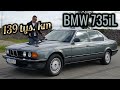 1989 BMW 735iL E32 - Klasyczny, bawarski flagowiec ściągnięty z Japonii.