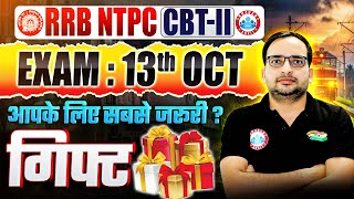 Video Download