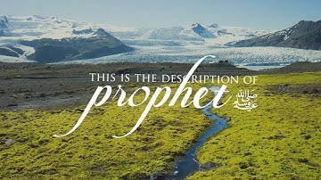 The Description of Prophet Muhammad | حلية | Nasheed Lyric Video