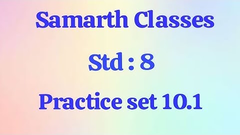 10. Division of Polynomials | Practice set 10.1 | Std 8 | Marathi explanation | Samarth Classes |