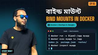 16. Bind Mounts | Docker | Software Engineering | DevOps
