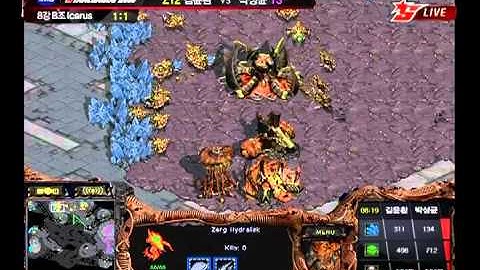 Bacchus OSL Ro8 Game 3 Calm vs Mind P1