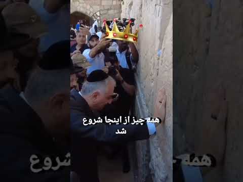 أقرب بديل للنظام الإيراني في حال سقوطه الأمير رضا بن محمدرضا شاه البهلوي