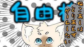 【コラボ】日本人のスキル見せちゃうぜ #みんなで空気読み