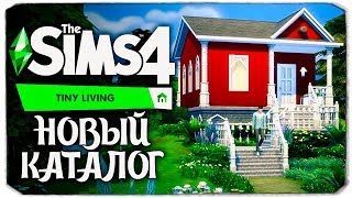 THE SIMS 4 