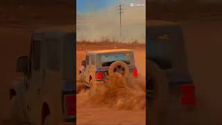 Boos #gaming #automobile #desi #gta