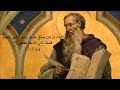صاحب اكبر كذبة في التاريخ النبي الكاذب